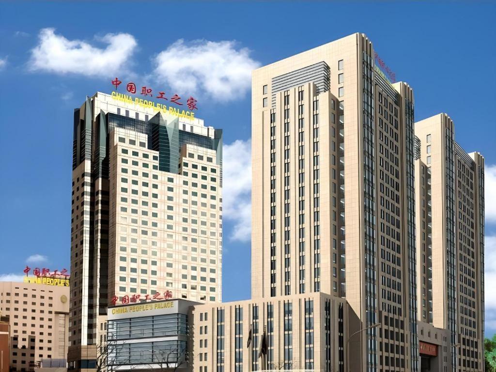 China Palace Hotel Peking Exterior foto